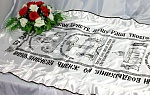 Покрывала ритуальные тонкие